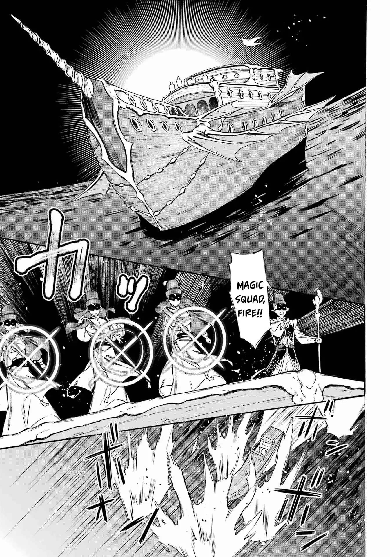 Striving For The Luxury Liner!! ~Get That Rich Isekai Life With A Ship Summoning Skill~ Chapter 32 16